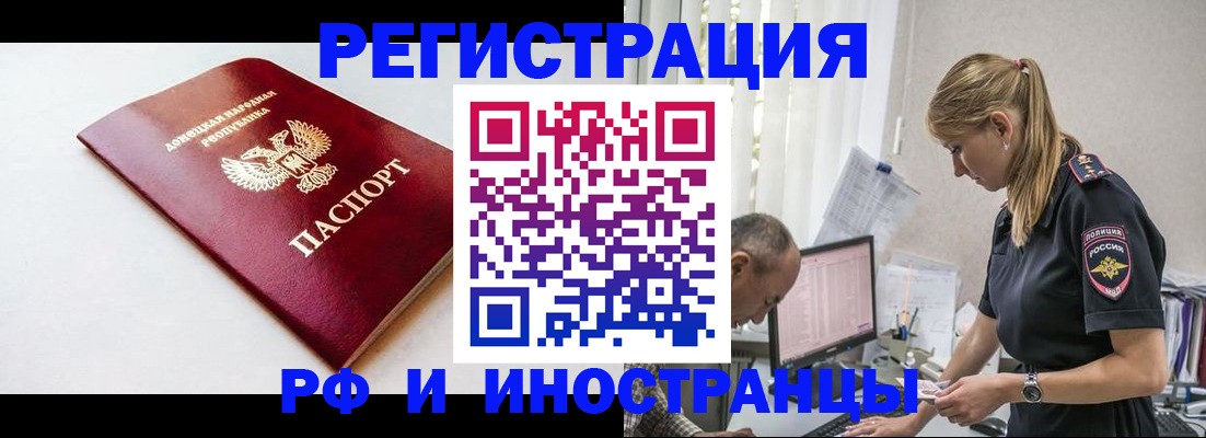 форма 3 в Красногорске